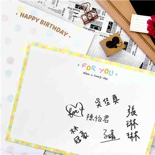 四季紙品禮品 簽名卡 簽名板 集體簽名 A4 SK300
