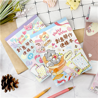 四季紙品禮品 創意便條 M4505-01~04