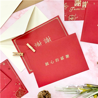 四季紙品禮品 18K謝卡 祝福 友誼 感謝 TK2503