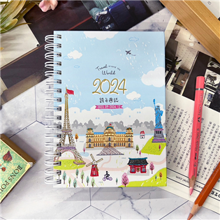 四季紙品禮品 2023年50K跨年線圈週誌 行事曆 手帳