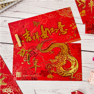 四季紙品禮品 絨布紋大紅包袋 新年紅包袋 SR3003 