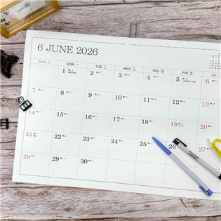 四季紙品禮品 2026年超值7K雙面月掛曆 月曆 行事曆