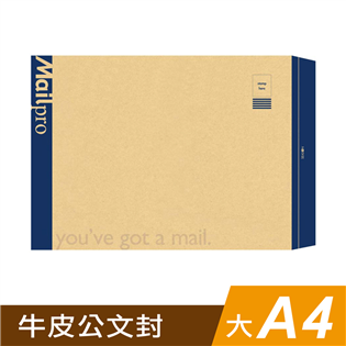 四季紙品禮品 大A4牛皮公文封(2入) 文件袋 信封 S