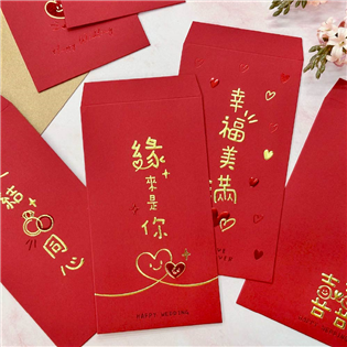 四季紙品禮品 燙金大紅包袋 婚禮 SR3008-25~3