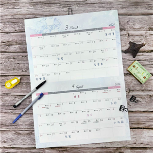 四季紙品禮品 2026年超值5K雙面月掛曆 月曆 行事曆