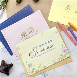 四季紙品禮品 邀請卡 慶祝 邀約 IK2505-25~2