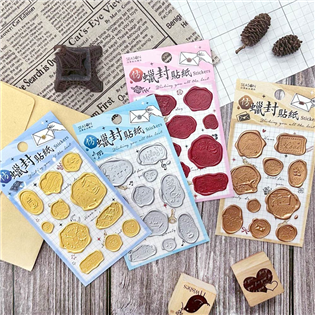 四季紙品禮品 仿蠟封貼紙 火漆 TZ5501-24~27