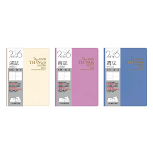 四季紙品禮品 2026年64K週誌 一週二頁 工商日誌 