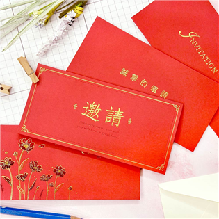 四季紙品禮品 邀請卡 祝福 友誼 感謝 IK2029-2