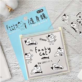 四季紙品禮品 Funky Cat系列 四方鏡 隨身鏡 G