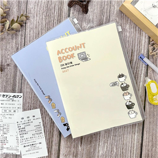 四季紙品禮品 2027年超值25K家計簿 行事曆 NL2