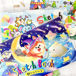 四季紙品禮品 8K雙線圈剪貼簿 繪圖 畫冊 素描本 TB