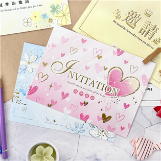 四季紙品禮品 邀請卡 慶祝 邀約 IK2505-21~2