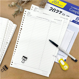 四季紙品禮品 B5補充頁26孔 2027日誌 萬用手冊內