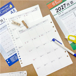 四季紙品禮品 A5補充頁6孔 20孔 2027月誌 萬用