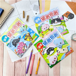 四季紙品禮品 簡單摺紙色紙 DIY 勞作 GT2552-