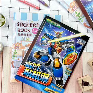 四季紙品禮品 貼紙簿25K 貼紙蒐集冊 ZT2504-0