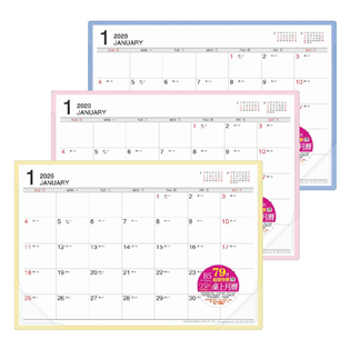 四季紙品禮品 2026年超值18開桌曆(附墊) 月曆 年