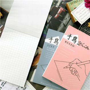 四季紙品禮品 72K速記本 便條 記事本 ME7210