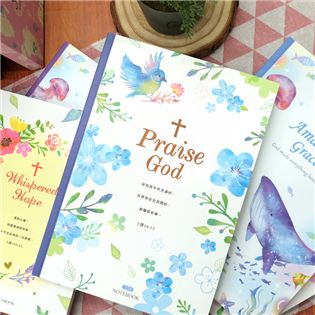 四季紙品禮品 經文25K橫線加厚筆記 FBJH4102