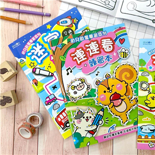 四季紙品禮品 遊戲本16K 連連看 迷宮 ZJ3505-