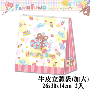 四季紙品禮品 FUWA FUWA系列 牛皮立體袋(加大)