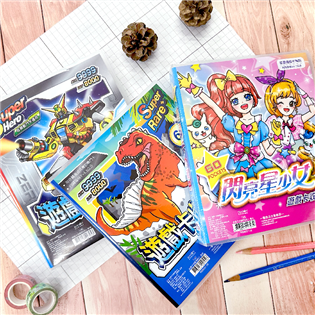 四季紙品禮品 遊戲卡收藏冊60入 戰鬥卡 恐龍 精靈 球