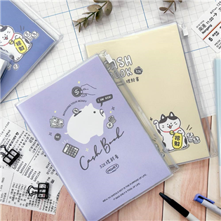 四季紙品禮品 32K收支本 家計簿 記帳本 理財書 CB