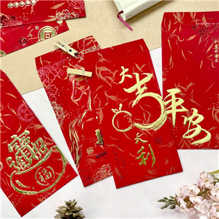 四季紙品禮品 絨布紋大紅包袋 2入 新年紅包袋 SR30