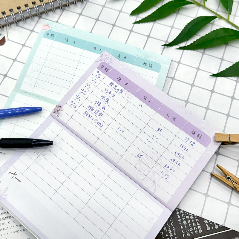 四季紙品禮品 收支簿 記帳本 NH0116-53~56 - 四季紙品禮品-卡片、日誌、月曆、筆記設計印刷的專家!