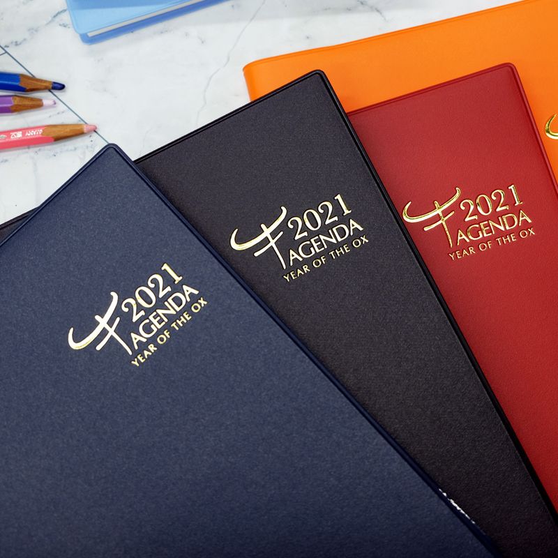 四季紙品禮品 2021年25K超值週誌A 一週二頁 工商日誌 效率手冊 手帳 YW2125A - 四季紙品禮品-卡片、日誌、月曆 ...