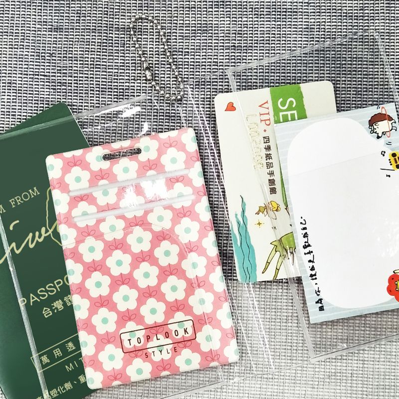 四季紙品禮品透明附鏈護照套ID0033-03 - 四季紙品禮品-卡片、日誌、月曆、筆記設計印刷的專家！